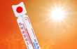 Heatwave  40web gallery thumb